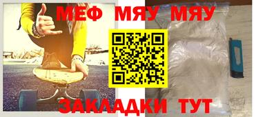 индика Краснознаменск