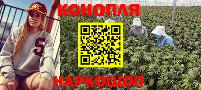 MDMA Краснодар