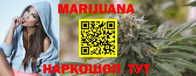 индика Краснознаменск