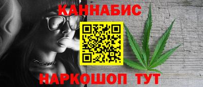 СК Краснокаменск
