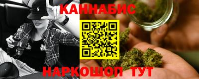 СК Краснокаменск