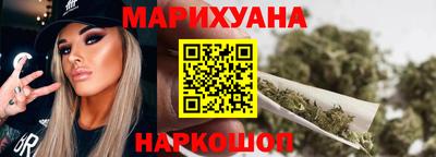 индика Краснознаменск