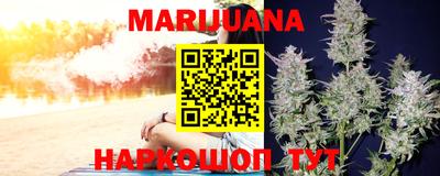 MDMA Краснодар