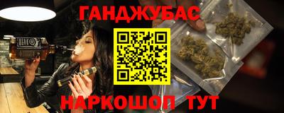 индика Краснознаменск