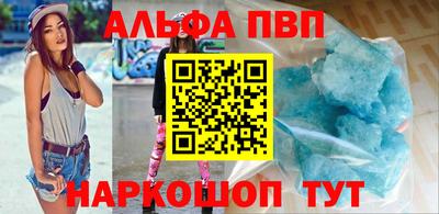 индика Краснознаменск