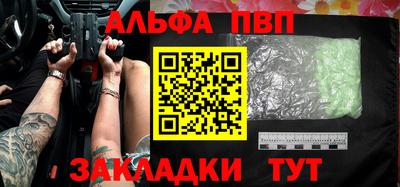 MDMA Краснодар