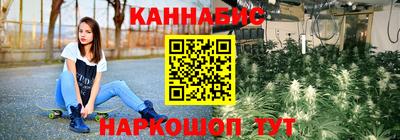 MDMA Краснодар