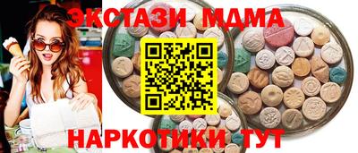 СК Краснокаменск