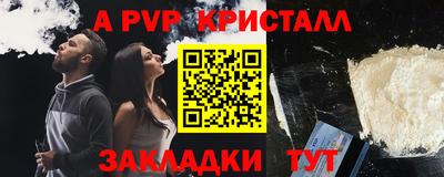 СК Краснокаменск