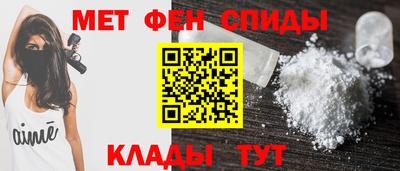 индика Краснознаменск