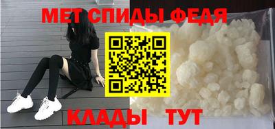 MDMA Краснодар
