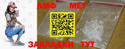 MDMA Краснодар