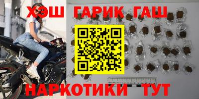 MDMA Краснодар