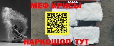 индика Краснознаменск
